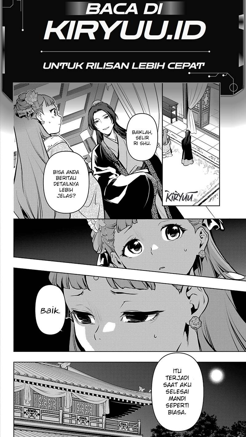 Kusuriya no Hitorigoto Chap 67 - Next Chap 68