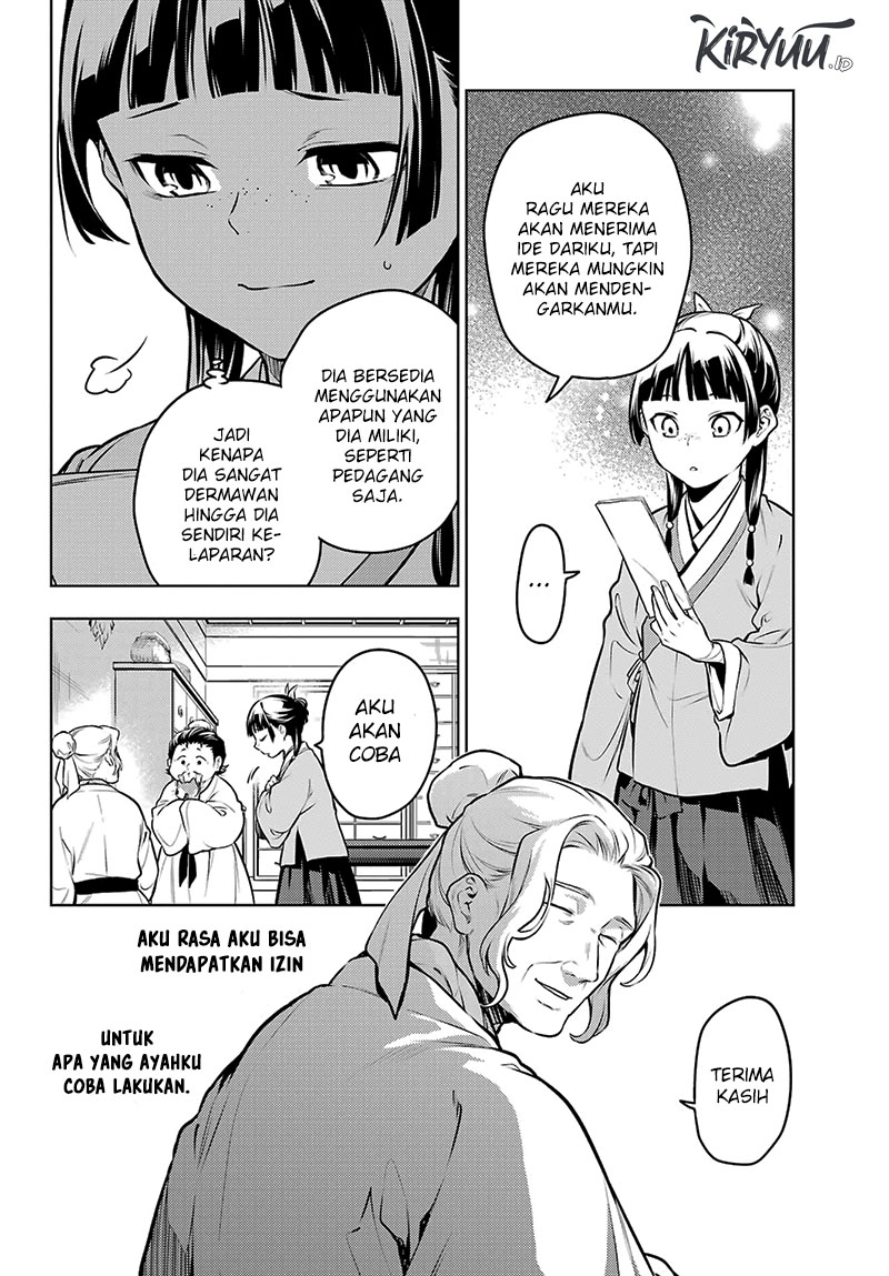 Kusuriya no Hitorigoto Chap 71 - Next Chap 72
