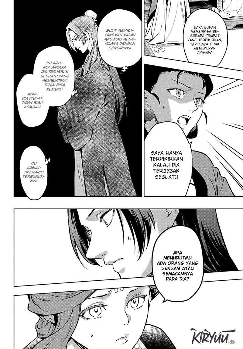 Kusuriya no Hitorigoto Chap 72 - Next Chap 73