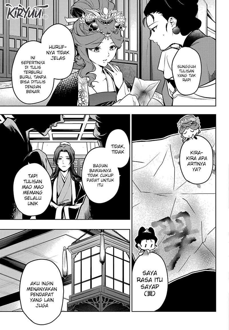 Kusuriya no Hitorigoto Chap 73 - Next Chap 74