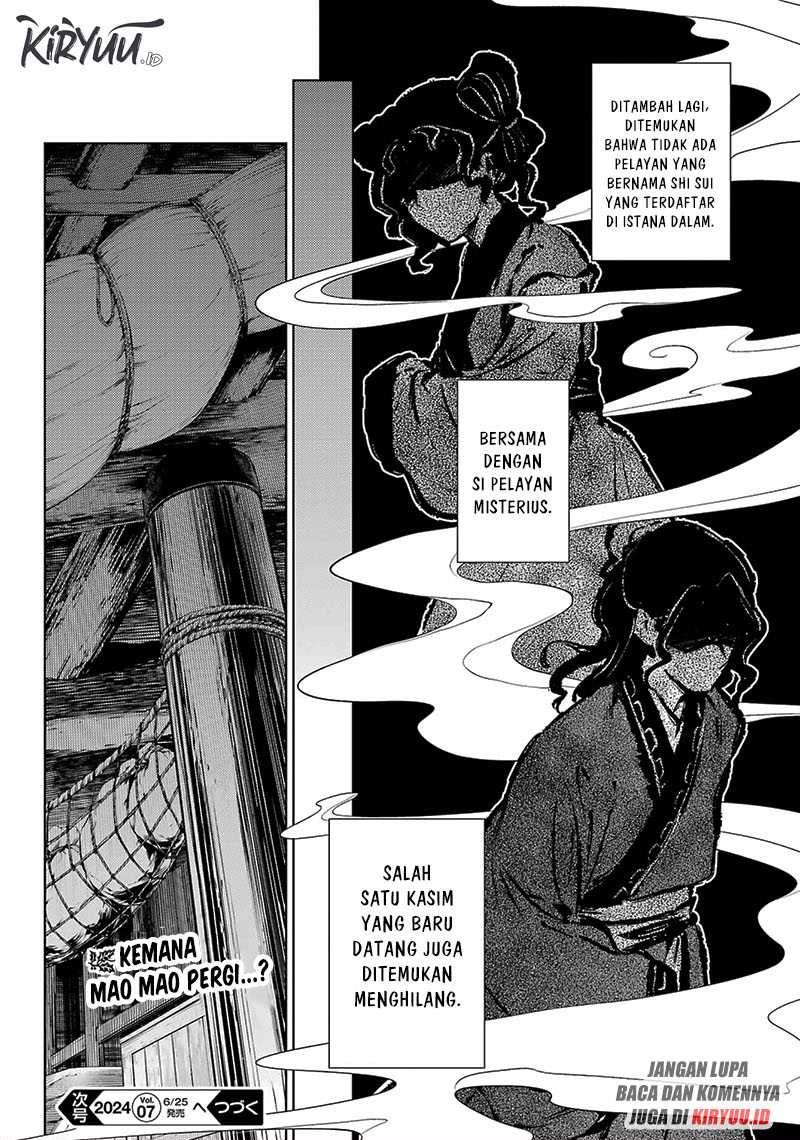 Kusuriya no Hitorigoto Chap 73 - Next Chap 74