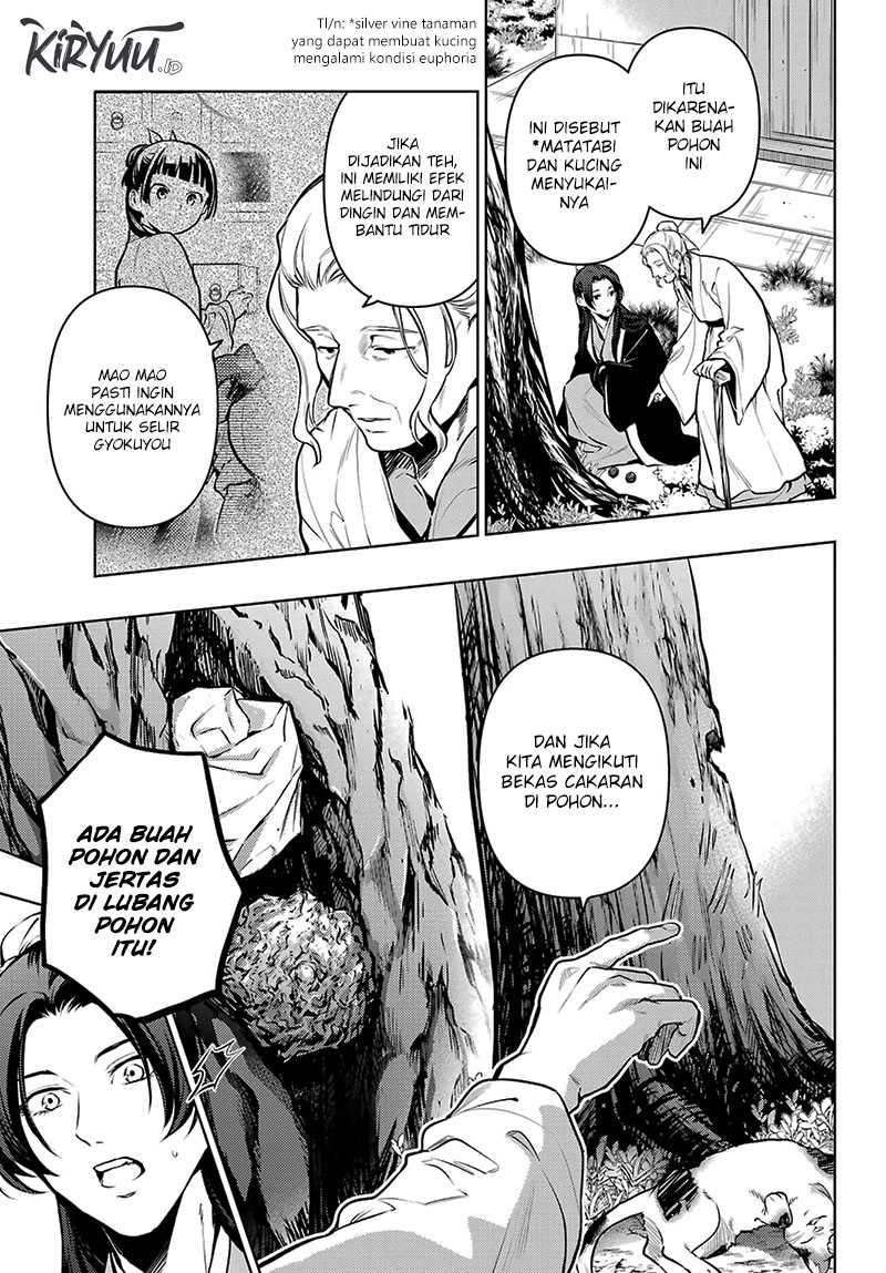 Kusuriya no Hitorigoto Chap 73 - Next Chap 74