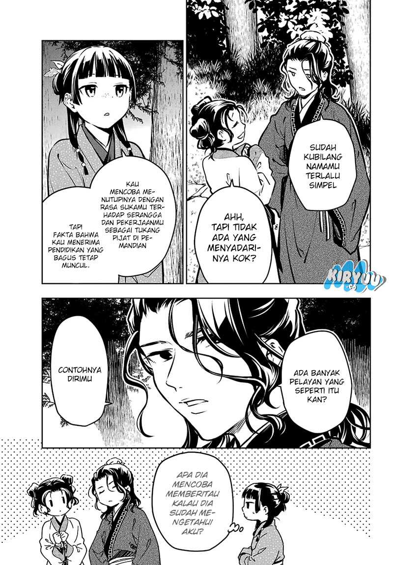 Kusuriya no Hitorigoto Chap 74.1 - Next Chap 75.1