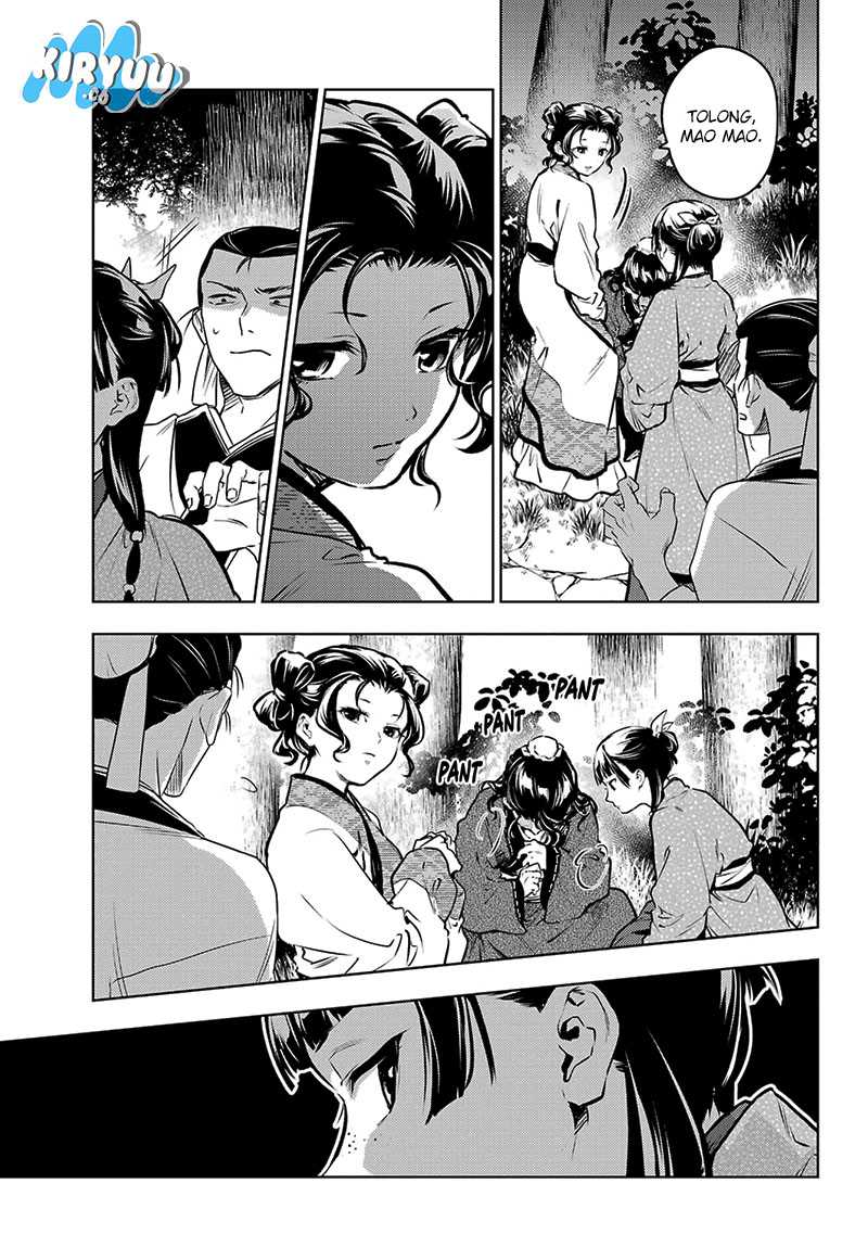 Kusuriya no Hitorigoto Chap 74.1 - Next Chap 75.1