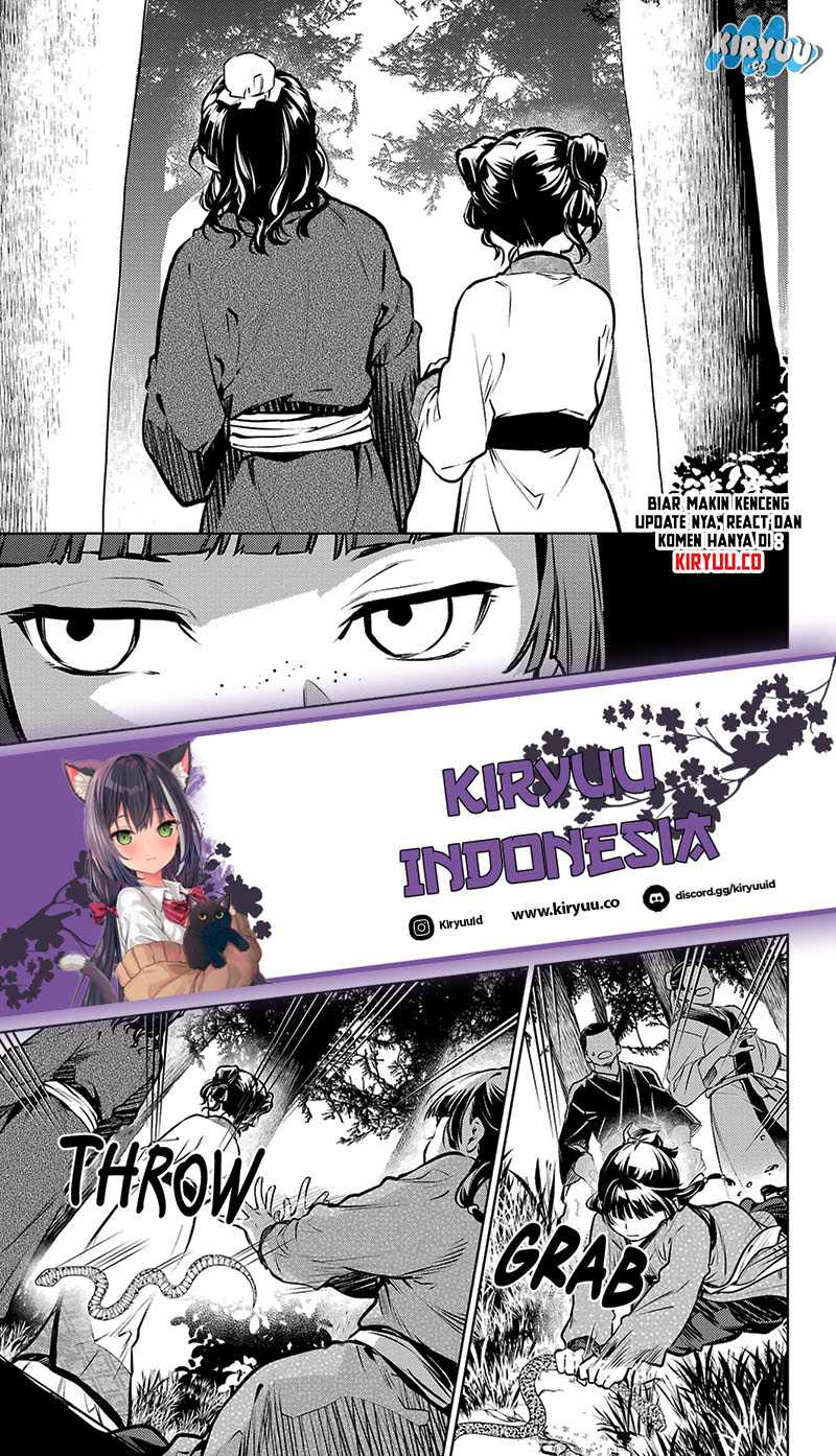 Kusuriya no Hitorigoto Chap 74.1 - Next Chap 75.1