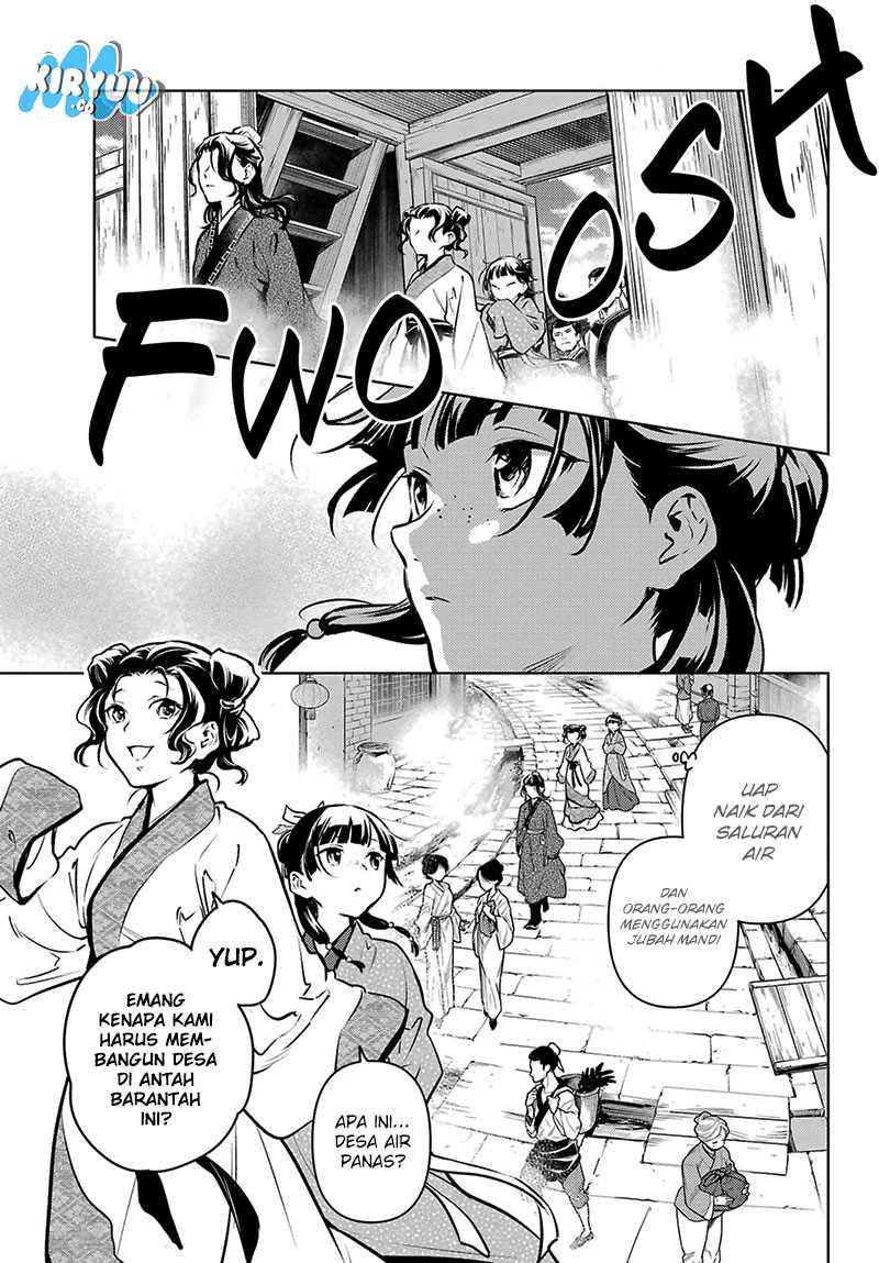 Kusuriya no Hitorigoto Chap 74.1 - Next Chap 75.1