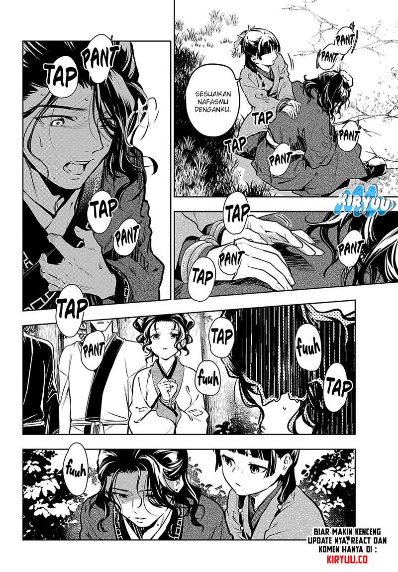 Kusuriya no Hitorigoto Chap 74.1 - Next Chap 75.1