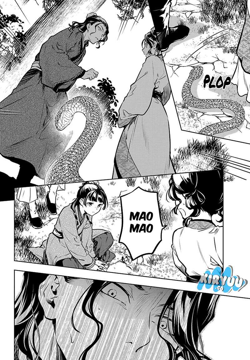 Kusuriya no Hitorigoto Chap 74.1 - Next Chap 75.1