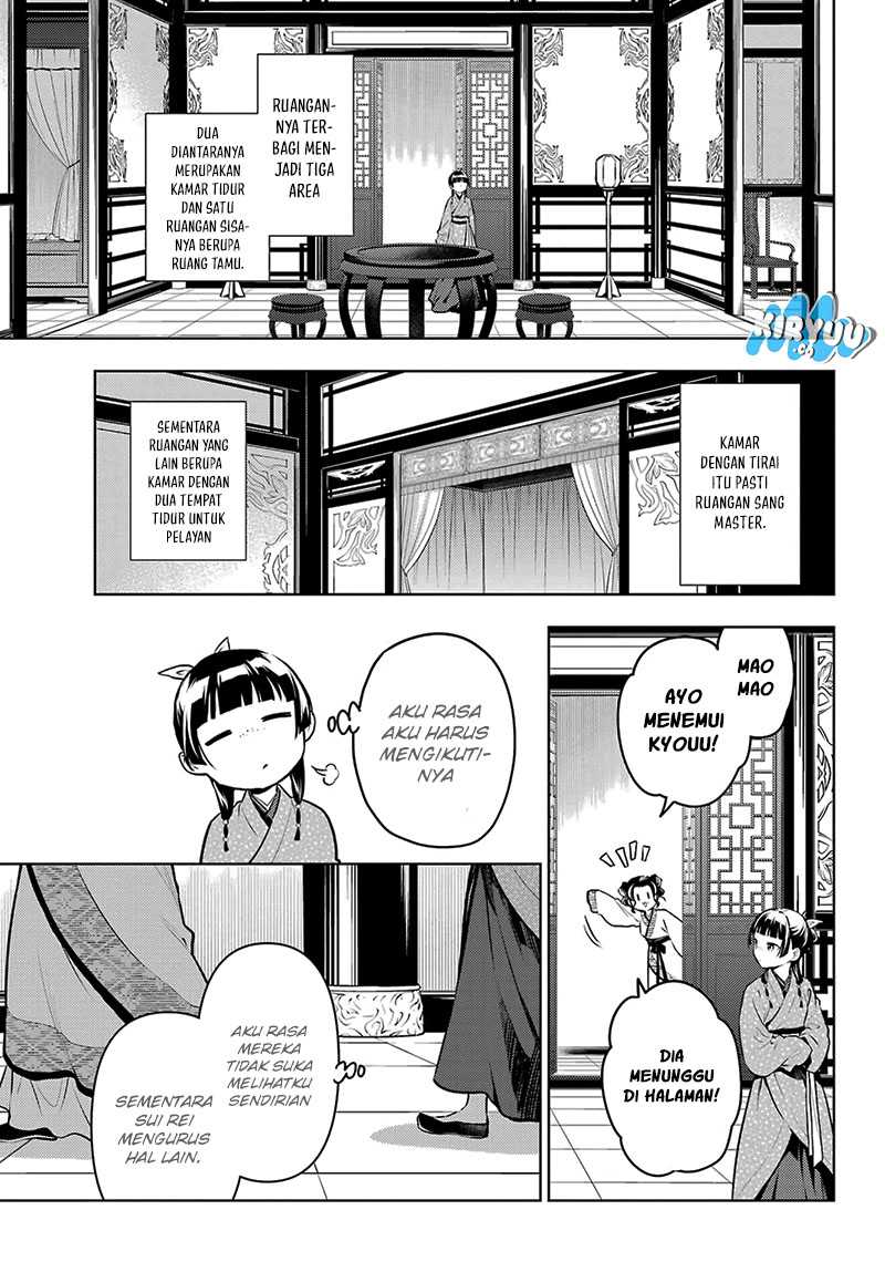 Kusuriya no Hitorigoto Chap 74.2 - Next Chap 75.2