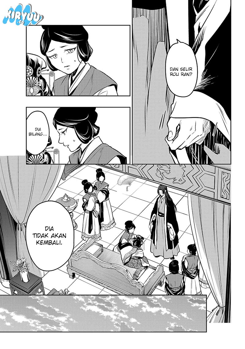 Kusuriya no Hitorigoto Chap 75.1 - Next Chap 76.1