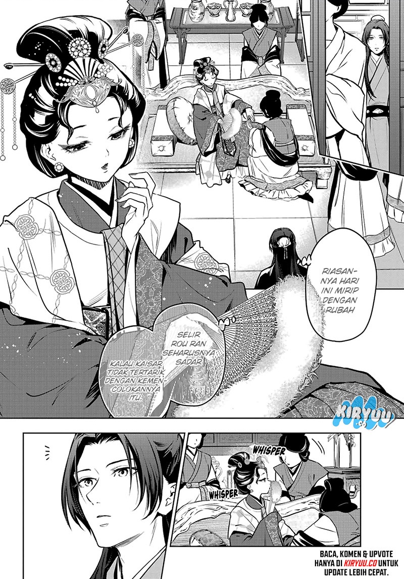 Kusuriya no Hitorigoto Chap 75.1 - Next Chap 76.1