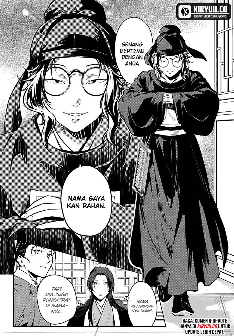 Kusuriya no Hitorigoto Chap 75.2 - Next Chap 76.2