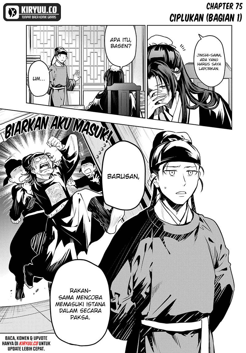 Kusuriya no Hitorigoto Chap 75.2 - Next Chap 76.2