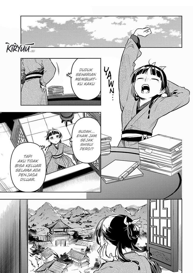 Kusuriya no Hitorigoto Chap 77 - Next Chap 78