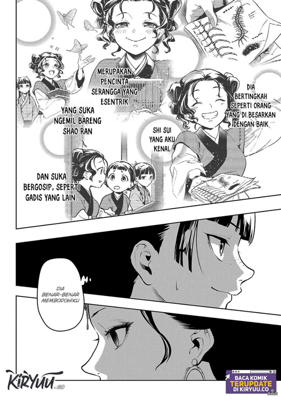 Kusuriya no Hitorigoto Chap 78.1 - Next Chap 79.1