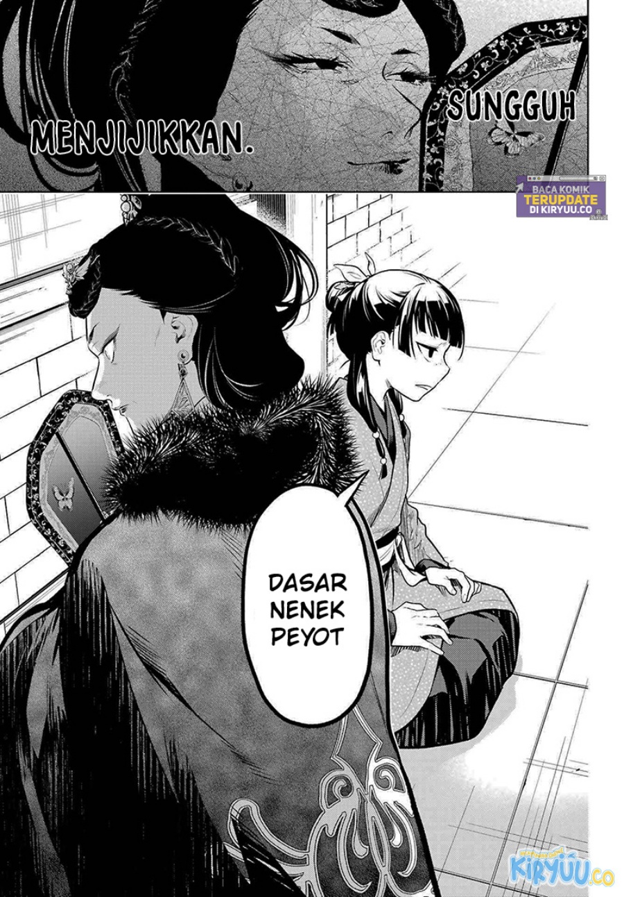 Kusuriya no Hitorigoto Chap 79.1 - Next Chap 80.1