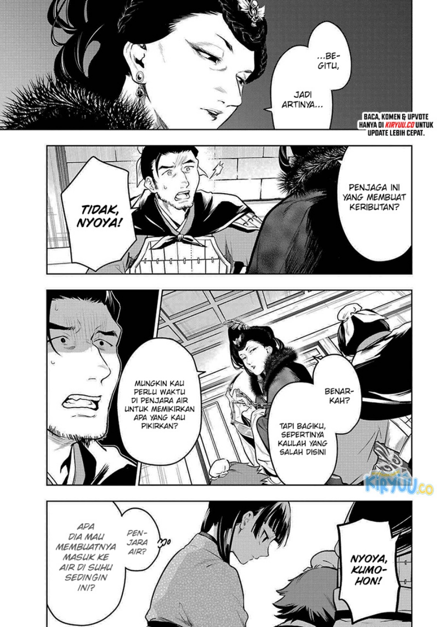 Kusuriya no Hitorigoto Chap 79.1 - Next Chap 80.1