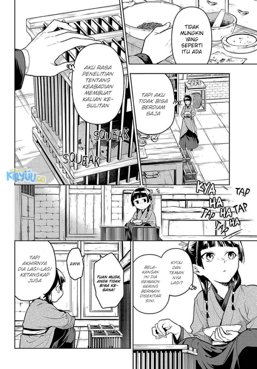 Kusuriya no Hitorigoto Chap 79.1 - Next Chap 80.1