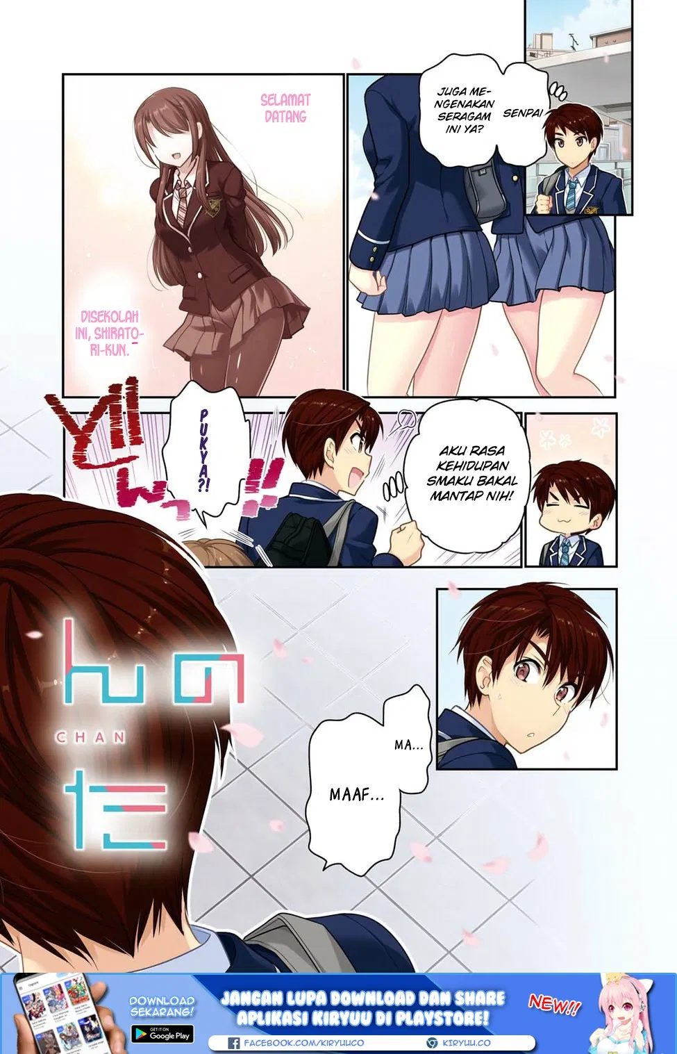 Shishunki-chan no Shitsukekata Chap 1 - Next Chap 2