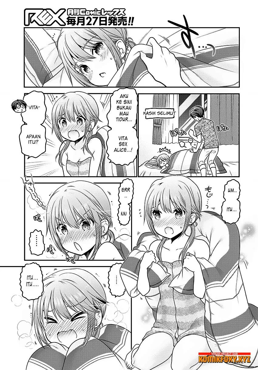 Shishunki-chan no Shitsukekata Chap 4 - Next Chap 5