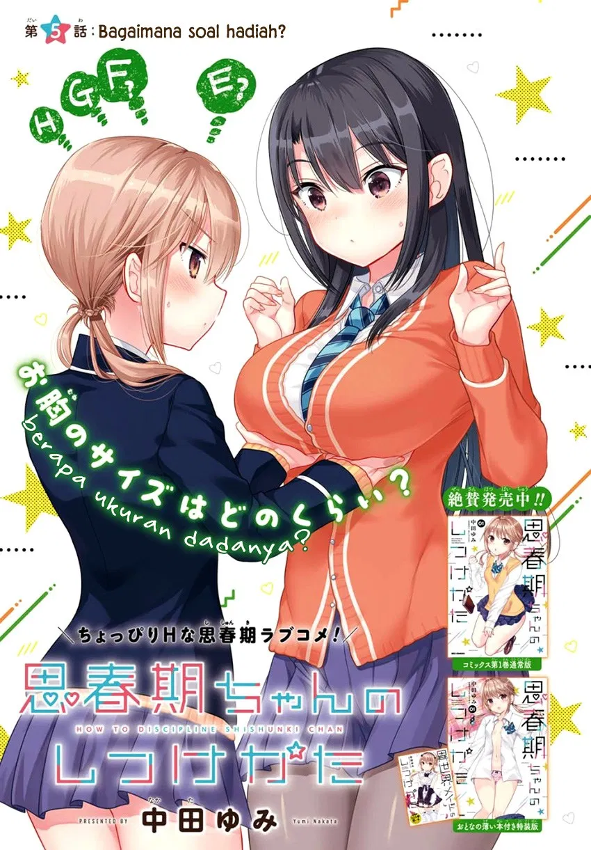 Shishunki-chan no Shitsukekata Chap 5 - Next Chap 6