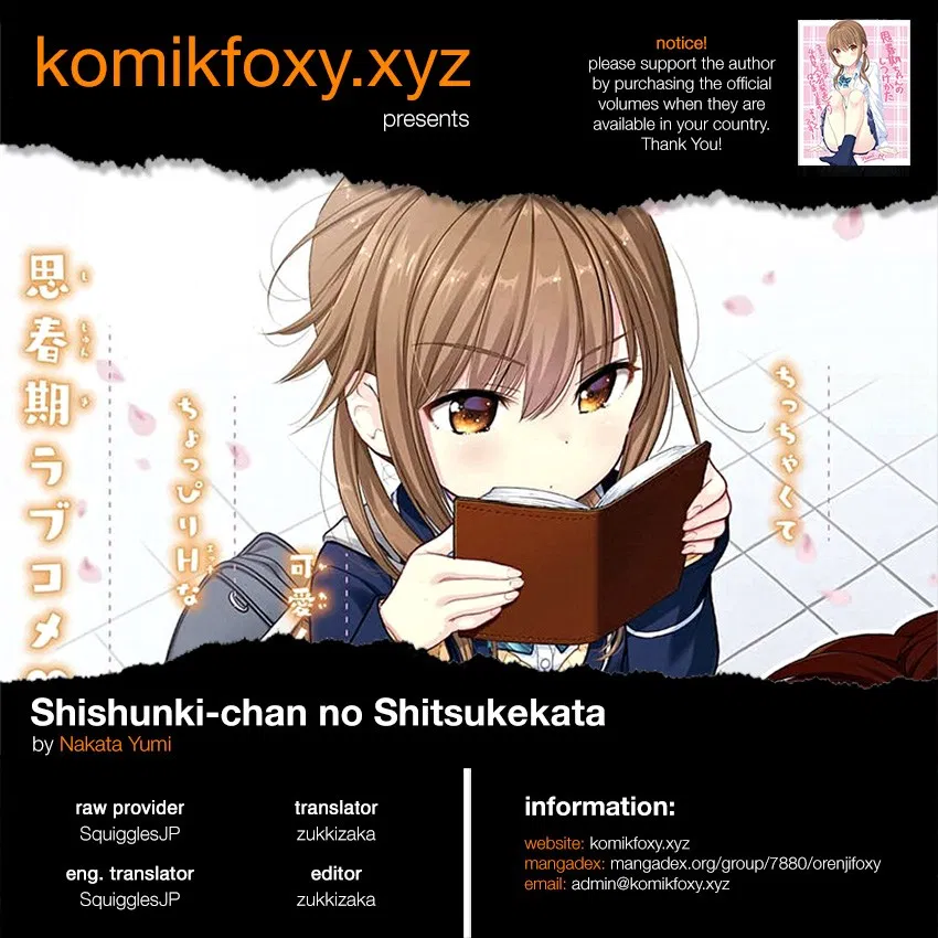 Shishunki-chan no Shitsukekata Chap 6 - Next Chap 7