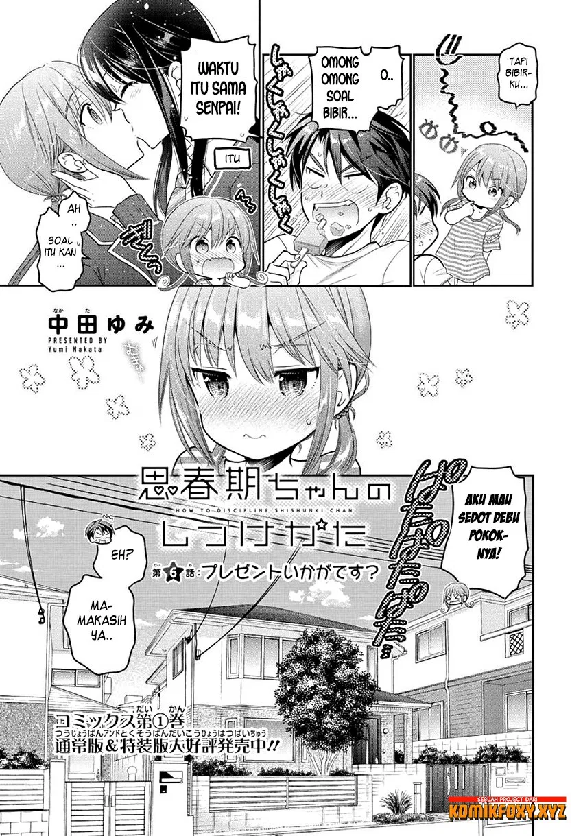 Shishunki-chan no Shitsukekata Chap 6 - Next Chap 7