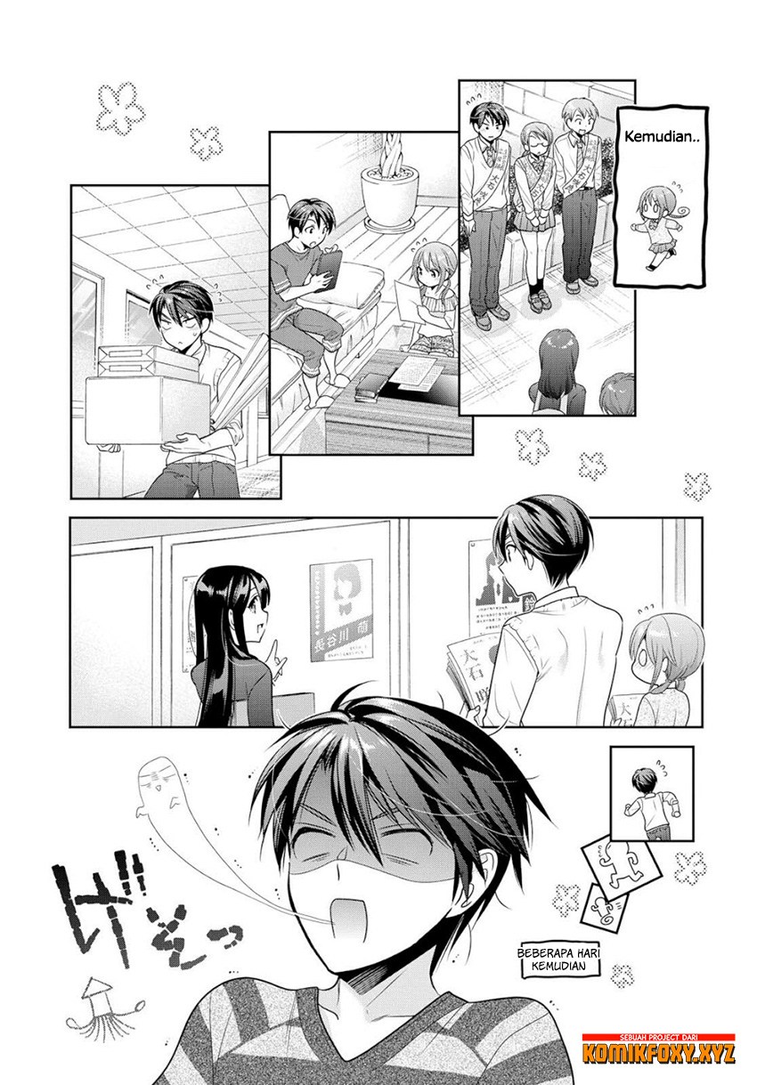 Shishunki-chan no Shitsukekata Chap 7 - Next Chap 8