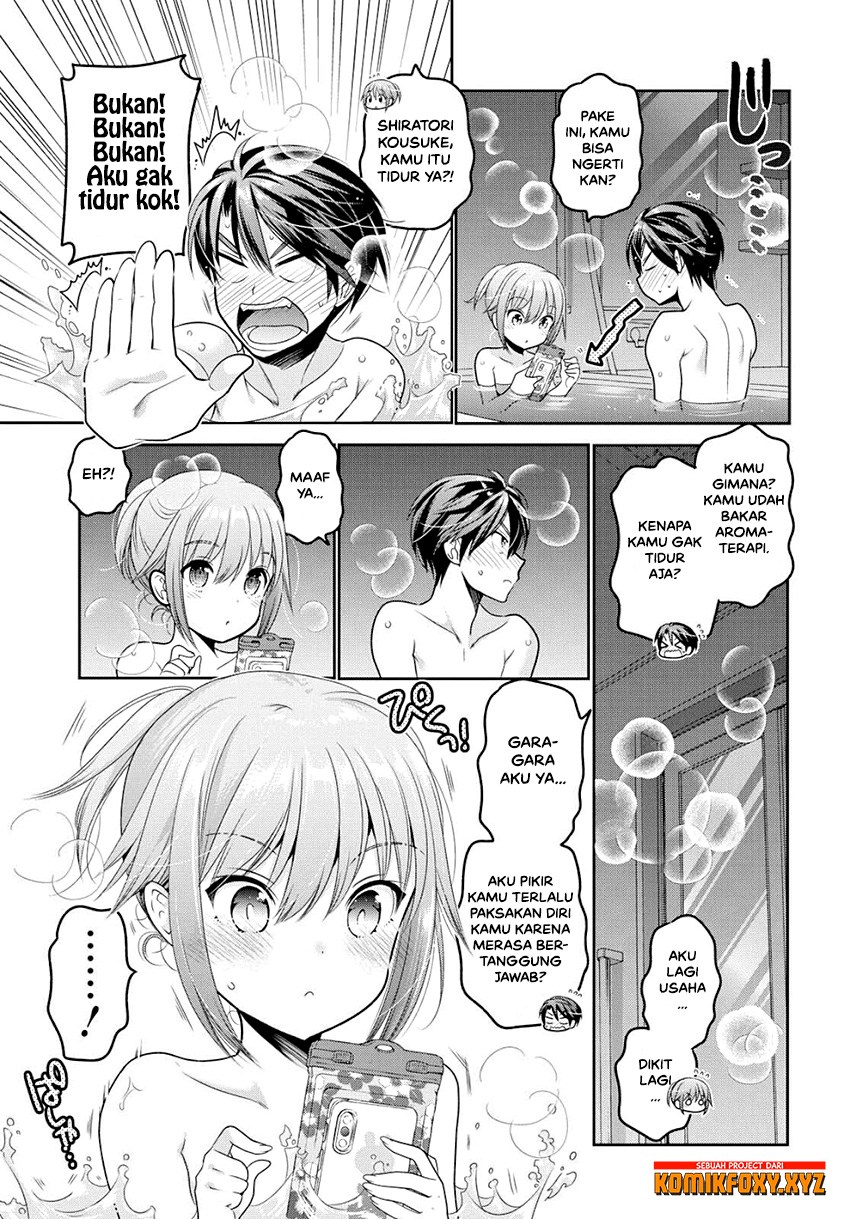 Shishunki-chan no Shitsukekata Chap 7 - Next Chap 8