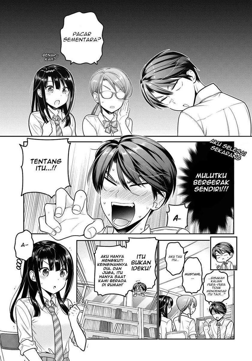 Shishunki-chan no Shitsukekata Chap 17 - Next Chap 18