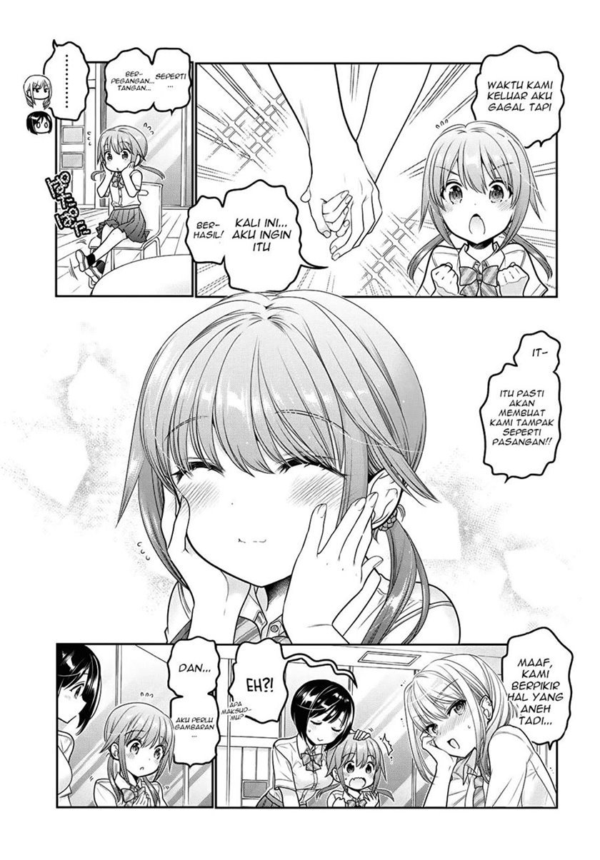 Shishunki-chan no Shitsukekata Chap 17 - Next Chap 18