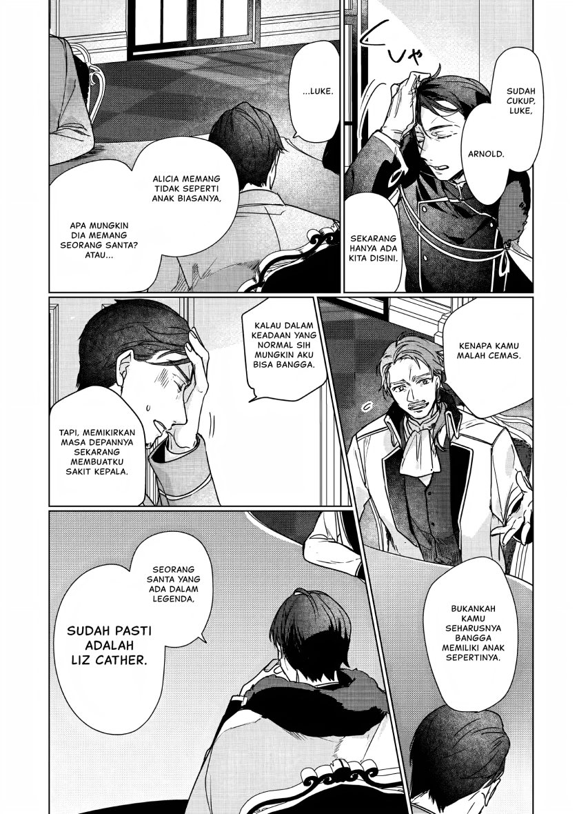 Rekishi ni Nokoru Akujo ni naru zo Chap 7 - Next Chap 8