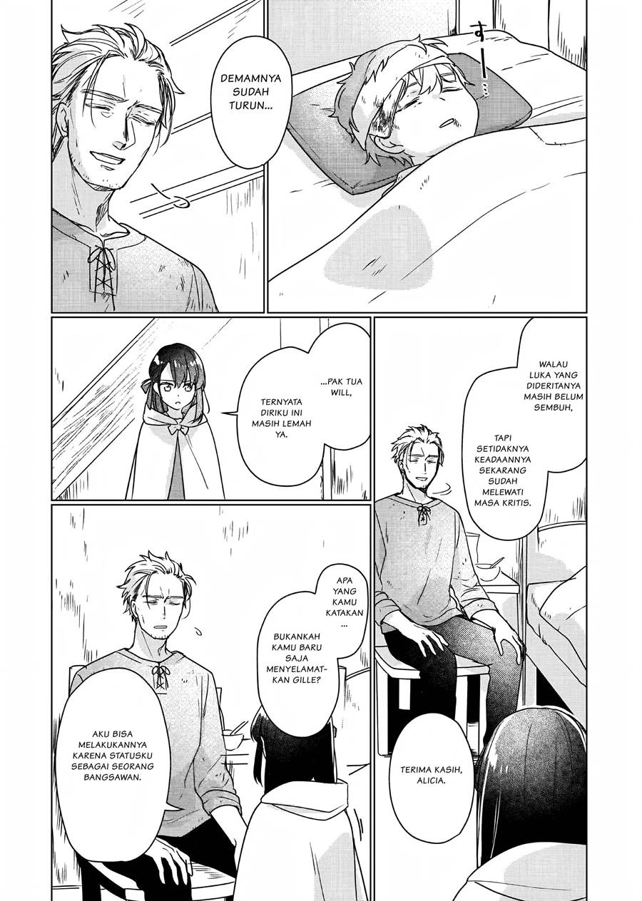 Rekishi ni Nokoru Akujo ni naru zo Chap 4 - Next Chap 5