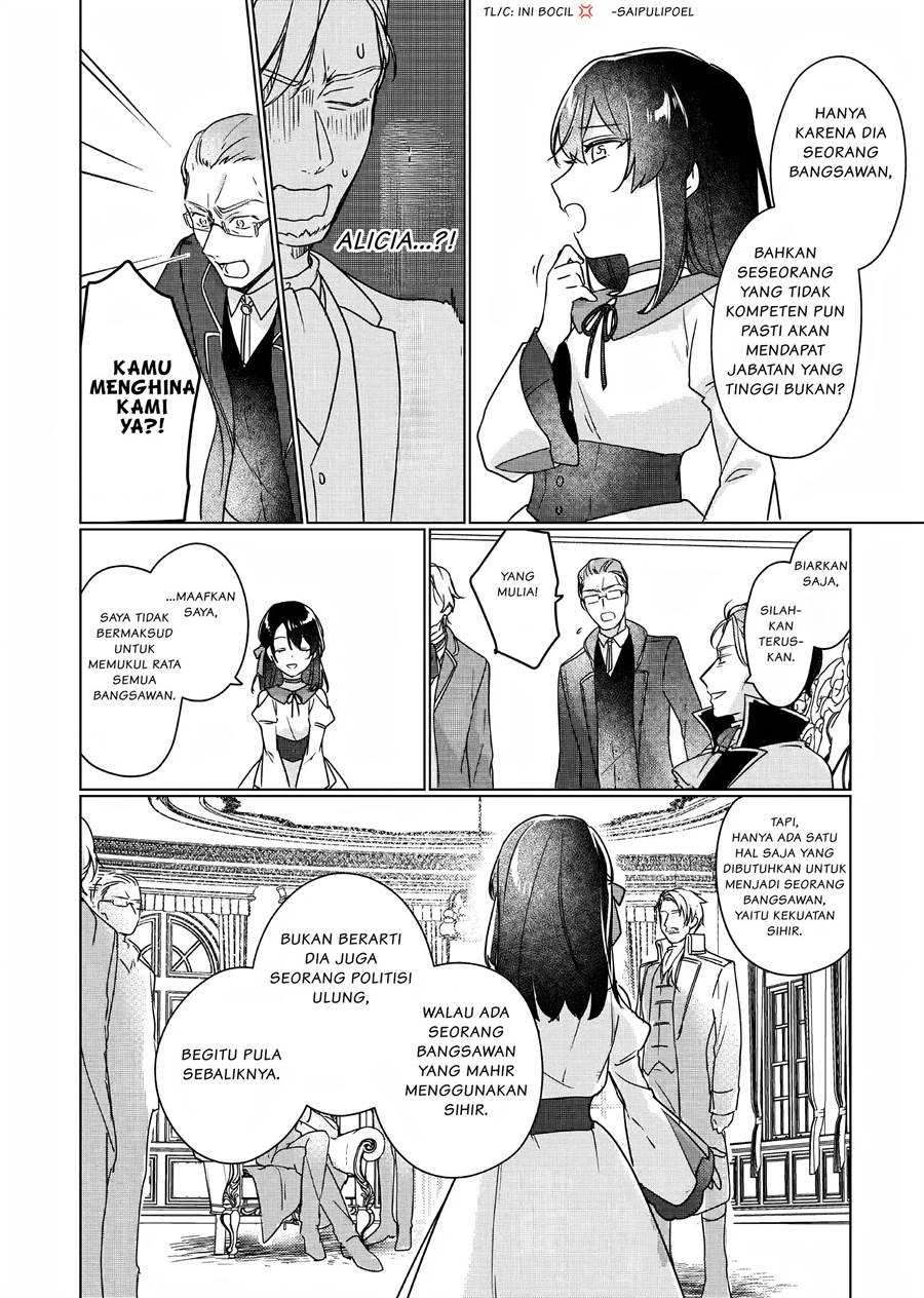 Rekishi ni Nokoru Akujo ni naru zo Chap 4 - Next Chap 5