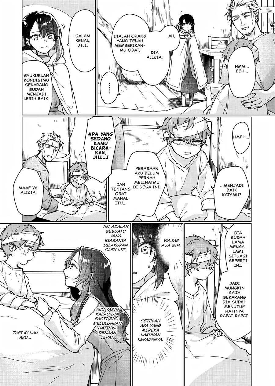 Rekishi ni Nokoru Akujo ni naru zo Chap 5 - Next Chap 6