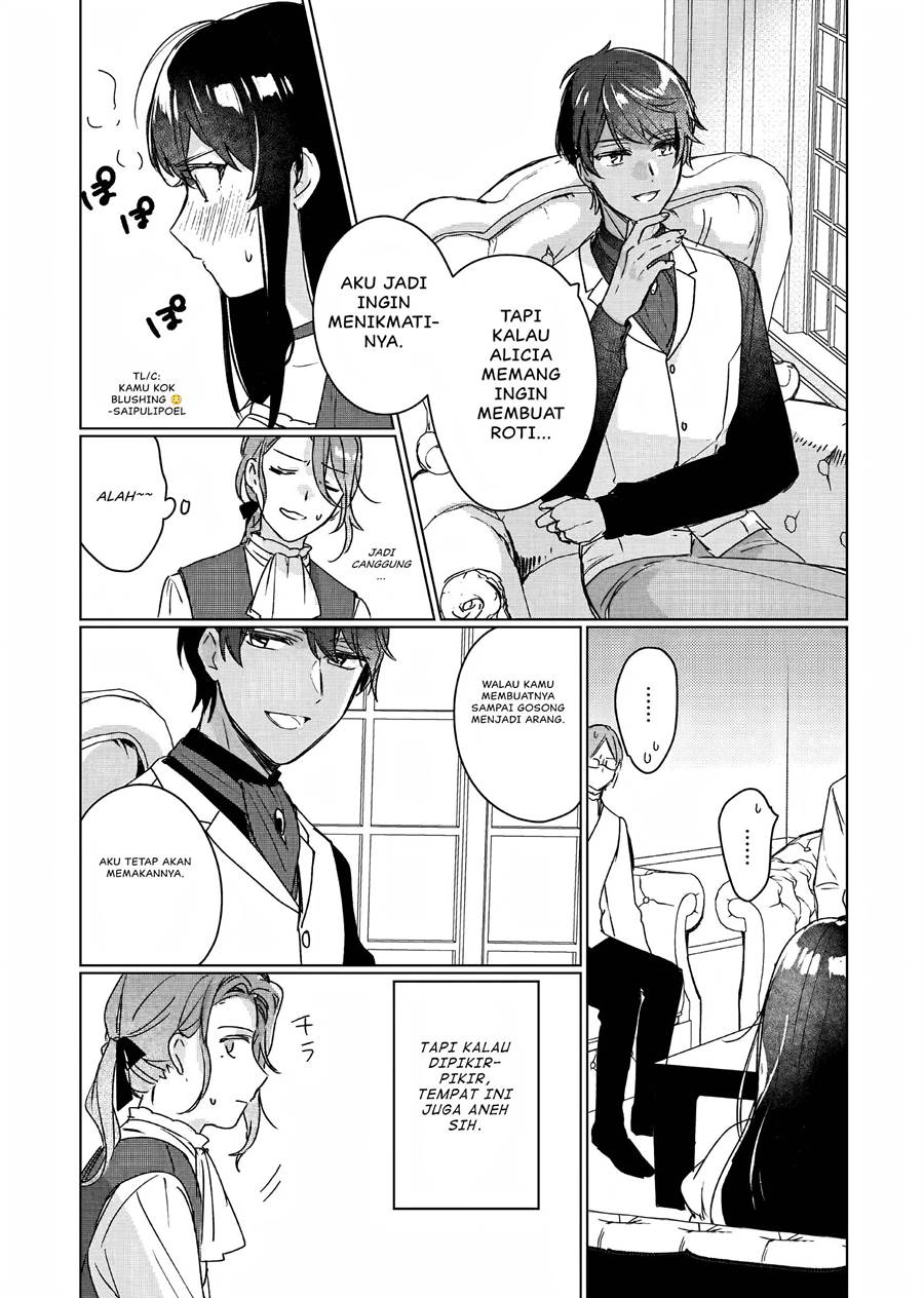 Rekishi ni Nokoru Akujo ni naru zo Chap 10.5 - Next Chap 11.5