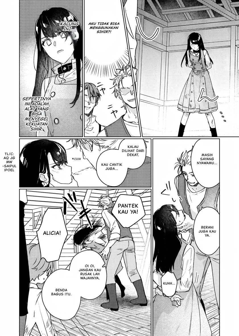 Rekishi ni Nokoru Akujo ni naru zo Chap 11 - Next Chap 12