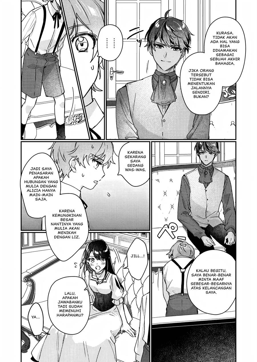 Rekishi ni Nokoru Akujo ni naru zo Chap 12 - Next Chap 13