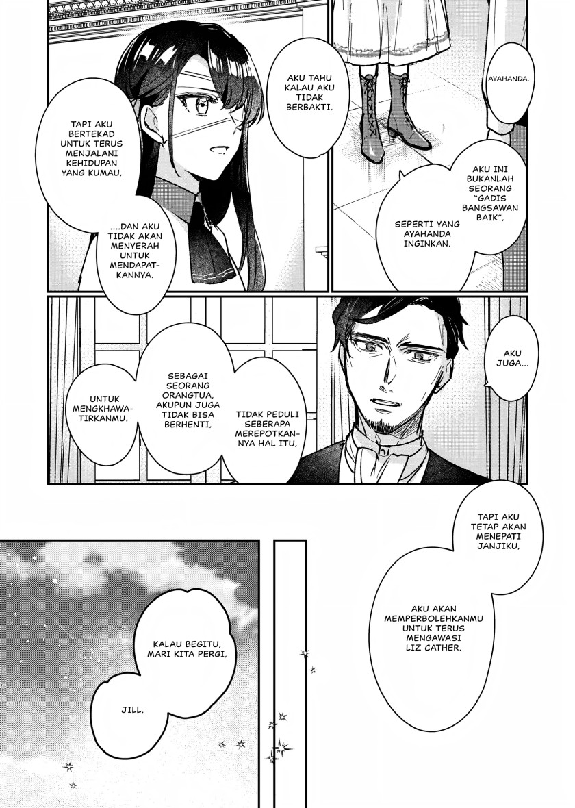 Rekishi ni Nokoru Akujo ni naru zo Chap 14 - Next Chap 15