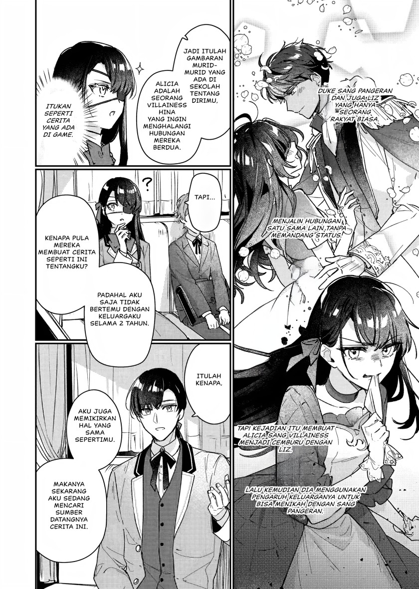 Rekishi ni Nokoru Akujo ni naru zo Chap 15 - Next Chap 16
