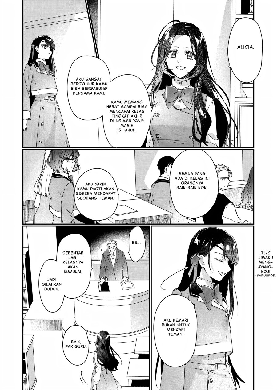 Rekishi ni Nokoru Akujo ni naru zo Chap 16 - Next Chap 17