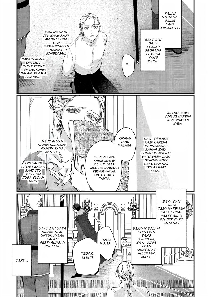 Rekishi ni Nokoru Akujo ni naru zo Chap 19 - Next Chap 20