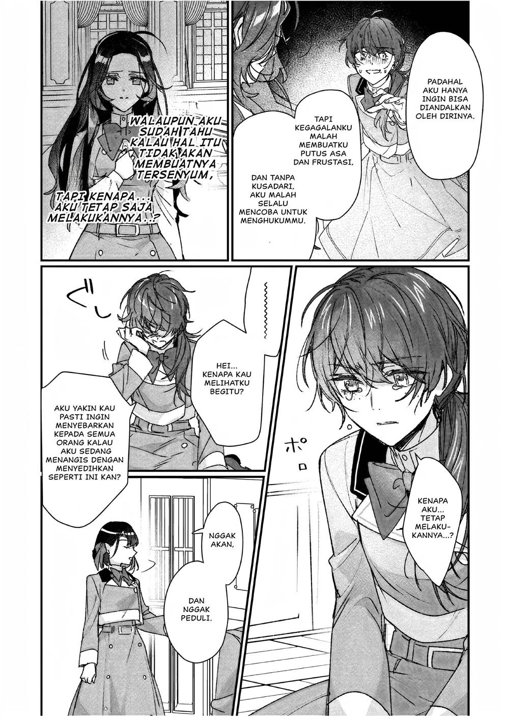 Rekishi ni Nokoru Akujo ni naru zo Chap 23 - Next Chap 24