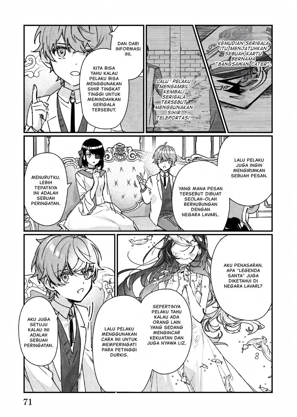 Rekishi ni Nokoru Akujo ni naru zo Chap 23 - Next Chap 24