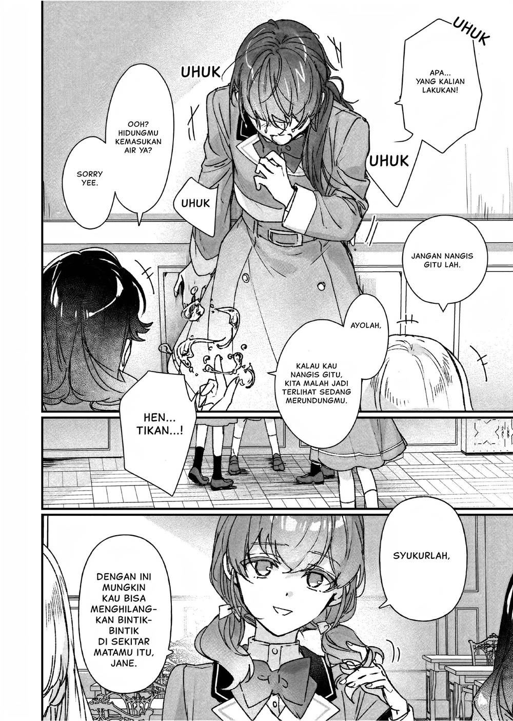 Rekishi ni Nokoru Akujo ni naru zo Chap 23 - Next Chap 24