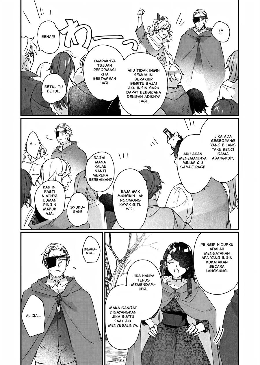 Rekishi ni Nokoru Akujo ni naru zo Chap 20 - Next Chap 21