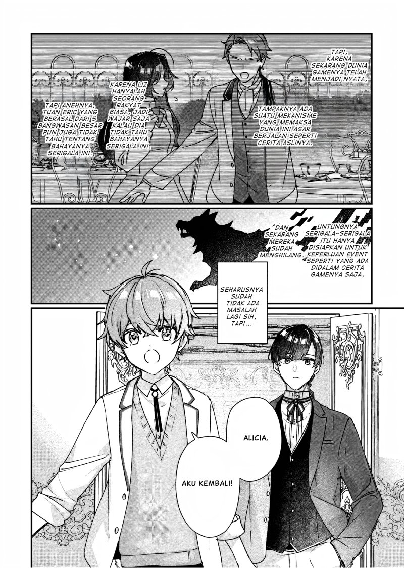Rekishi ni Nokoru Akujo ni naru zo Chap 21 - Next Chap 22