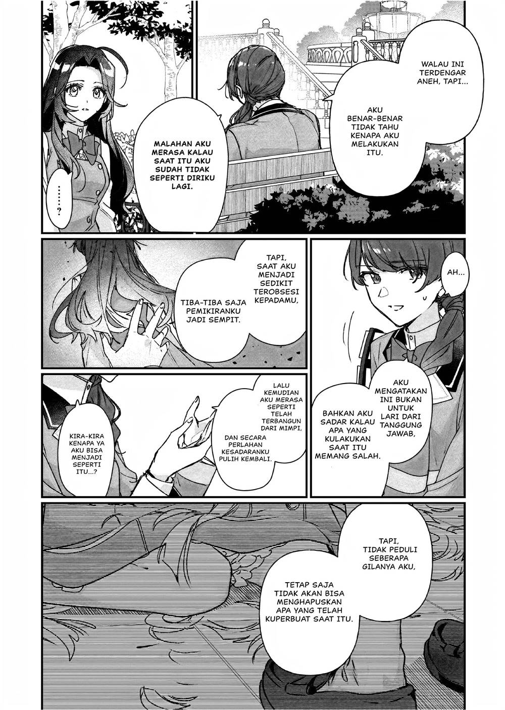 Rekishi ni Nokoru Akujo ni naru zo Chap 24 - Next Chap 25