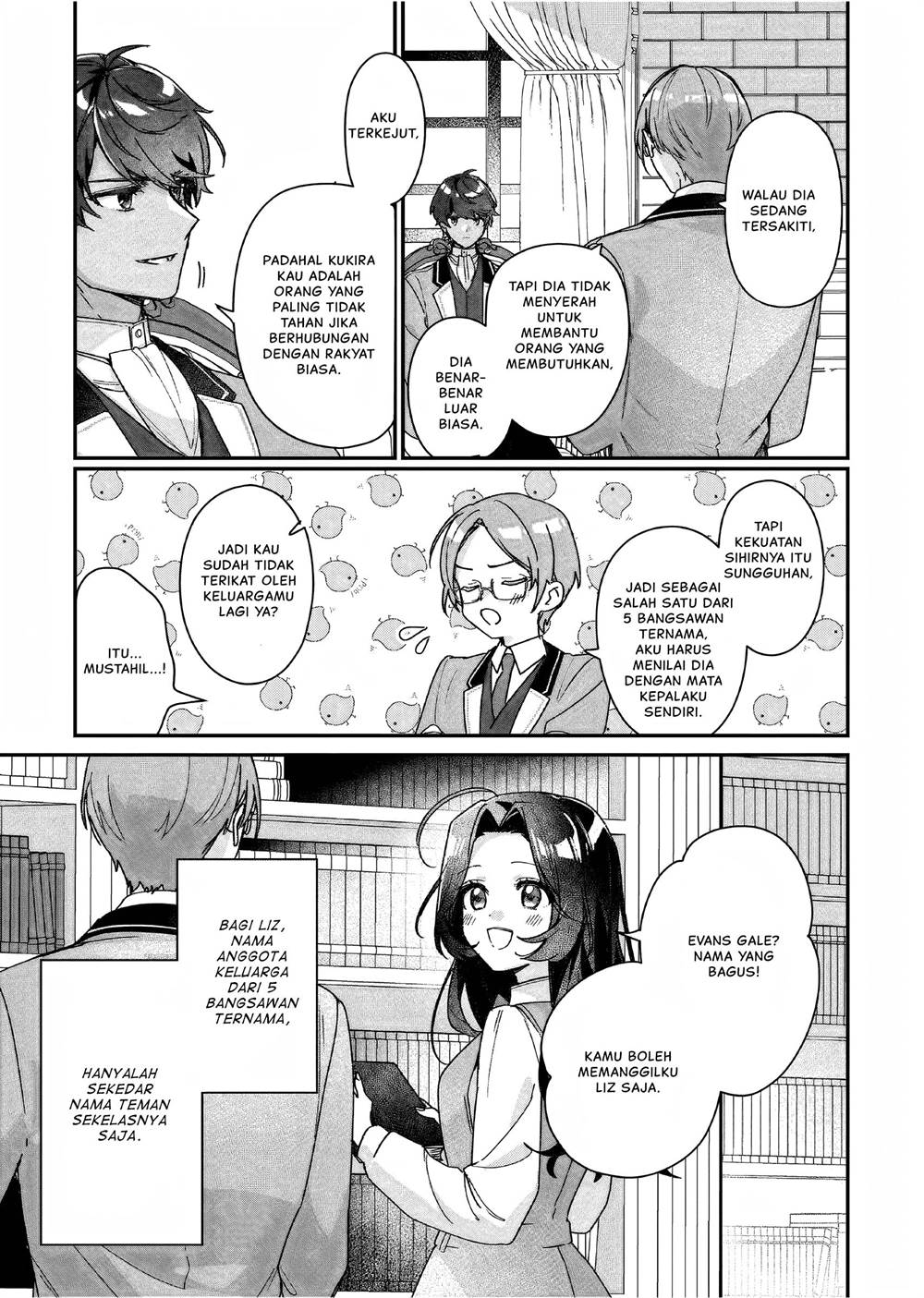 Rekishi ni Nokoru Akujo ni naru zo Chap 25.5 - Next Chap 26.5