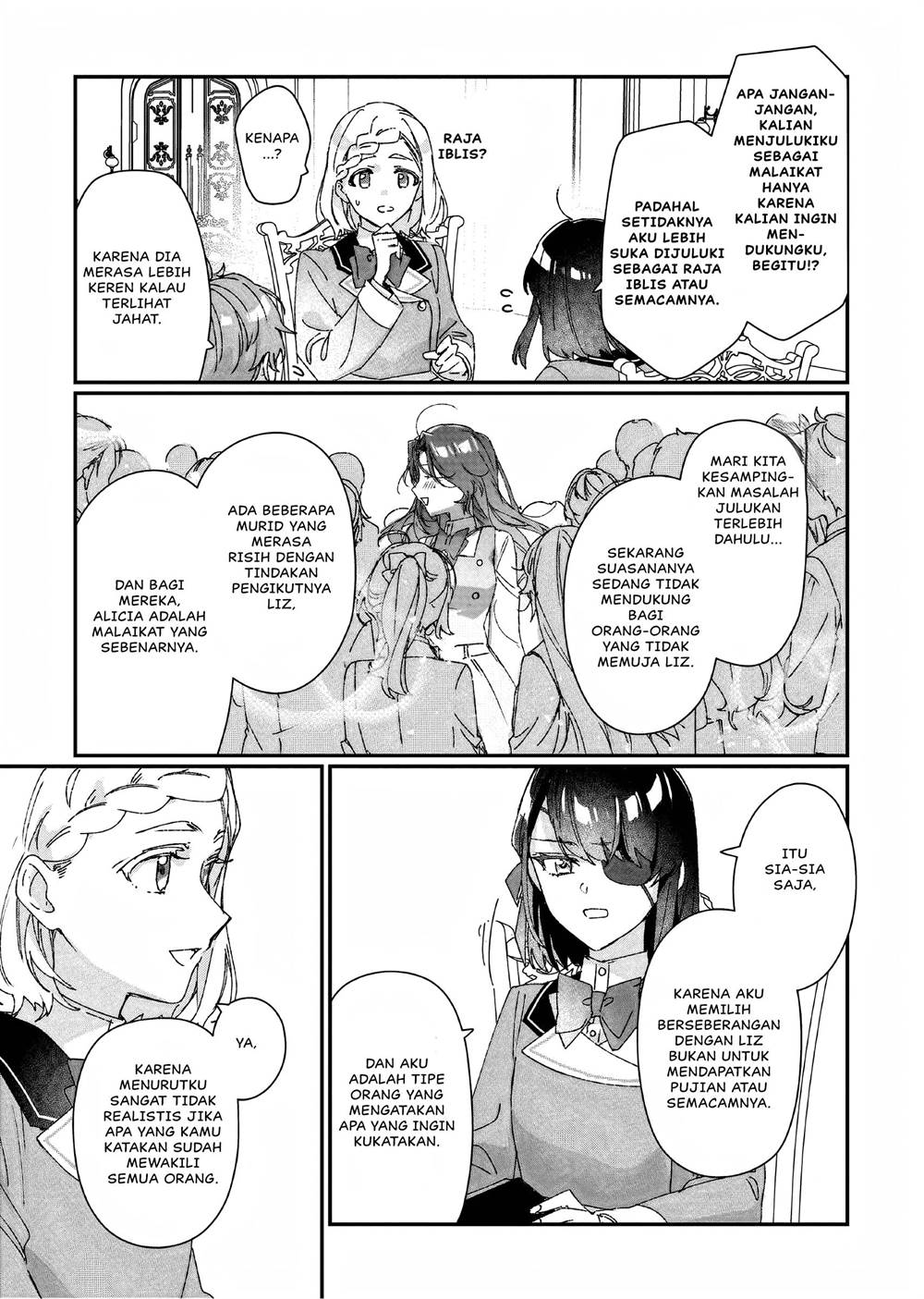 Rekishi ni Nokoru Akujo ni naru zo Chap 25 - Next Chap 26